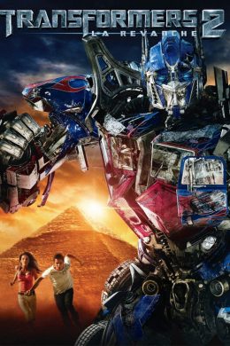 Transformers 2: Yenilenlerin İntikamı izle